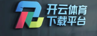 开云体育下载平台 Logo